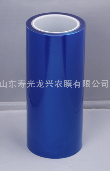 LXVBF-200耐高溫尼龍真空袋膜